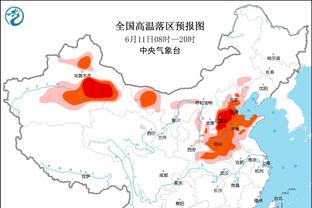 18新利官网登陆截图3